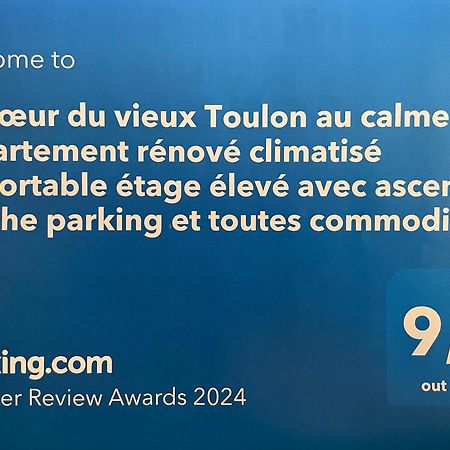Au Coeur Du Vieux Toulon Au Calme Appartement Renove Climatise Confortable Etage Eleve Avec Ascenseur Proche Parking Et Toutes Commodites Bagian luar foto